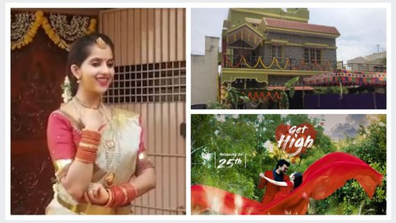 Chandan Shetty & Niveditha Gowda Wedding: Bride-to-be Looks Pretty; House Is All Decked-up
