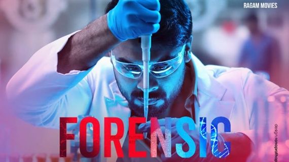 Forensic Movie Review: This Tovino Thomas Starring Crime Thriller Is Different Yet Appealing!