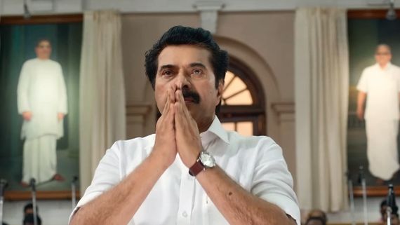 Mammootty's One: The Megastar Impresses As The CM Of Kerala In The First Teaser!