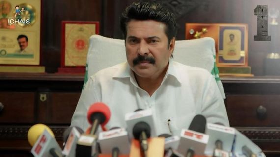 Mammootty's One: The Official Teaser Is On The Way