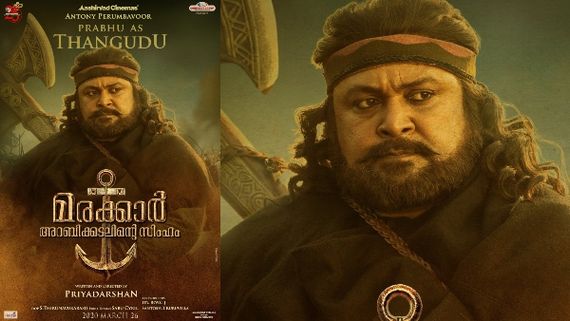 Marakkar Arabikadalinte Simham: Prabhu Ganesan's Character Poster Is Revealed!