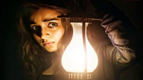 Trisha Starrer Paramapadham Vilayattu Finally Gets A Release Date, To Hit The Screens On February 28