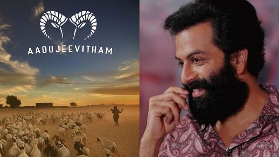 Prithviraj Sukumaran's Aadujeevitham: Next Schedule To Start Rolling On This Date!