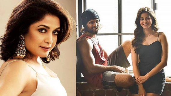 Ramya Krishnan Is The Newest Addition To The Cast Of Vijay Deverakonda-Ananya Panday's Film 