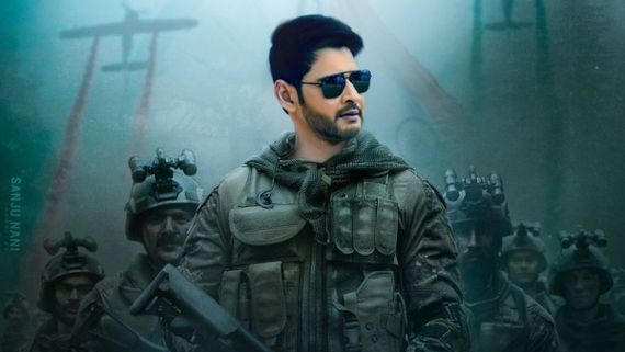 Sarileru Neekevvaru Box Office 25 Days Worldwide Collections: Nearing The 250-Crore Mark!