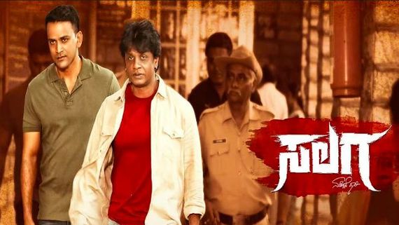 Duniya Vijay Starrer Salaga Will Now Hit The Silver Screens On Ugadi In March