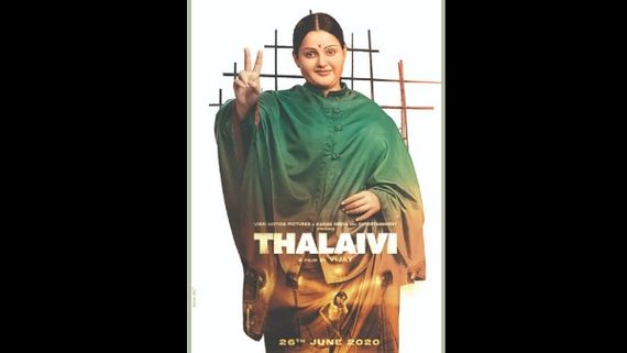 It’s Controversial! Did Thalaivi Director AL Vijay Backstab Writer Ajayan Bala?