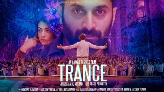 Trance Twitter Review: Here's What The Audiences Feel About The Fahadh Faasil-Nazriya Nazim Starrer!