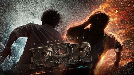 Ram Charan's First Look From RRR: The Mega Power Star Is  Breathtakingly Fierce In The New Avatar 