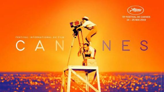 Cannes Film Festival 2020 Postponed: Will Be Held In June-July