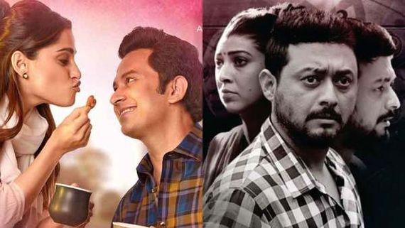 Gudi Padwa 2020: 5 Marathi Shows That You Can Binge Watch For Free On Mx Player 