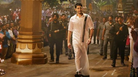 Top 10 Telugu Movies At Box Office: Ala Vaikunthapurramloo & Sarileru Neekevvaru Makes It To Top 5