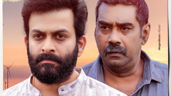 Ayyappanum Koshiyum Tamil Remake Rights Are Bagged By The Makers Of Aadukalam & Jigarthanda!