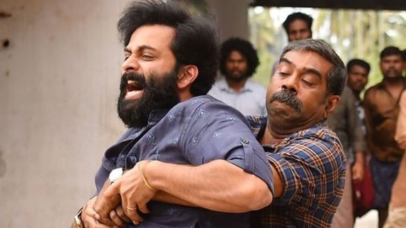 Ayyappanum Koshiyum Telugu Remake Rights Are Bagged By The Makers Of Ala Vaikunthapurramloo!