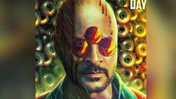 Prabhu Deva's Film Bagheera To Star FIVE Actresses! Deets Inside