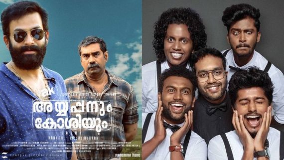 Best Malayalam Movies & Web Series To Watch Online After Theaters Shutdown!