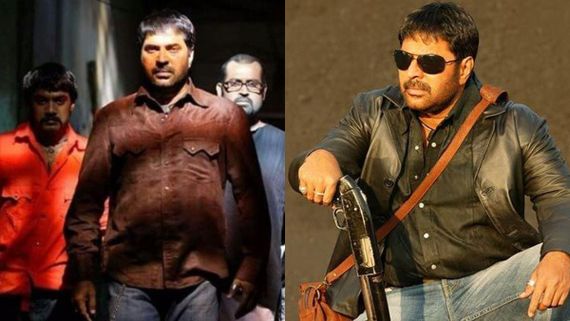 Bilal: Goodwill Entertainments To Back The Mammootty-Amal Neerad Project?
