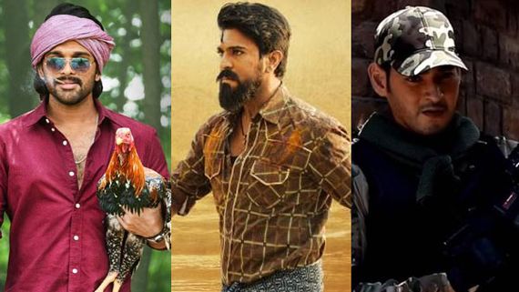 5 Most Profitable Telugu Movies: Ala Vaikunthapurramuloo Tops The Chart!