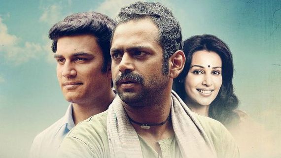 In The Wake Of Coronavirus, Makers Postpone The Release Of Darbaan Until Further Notice