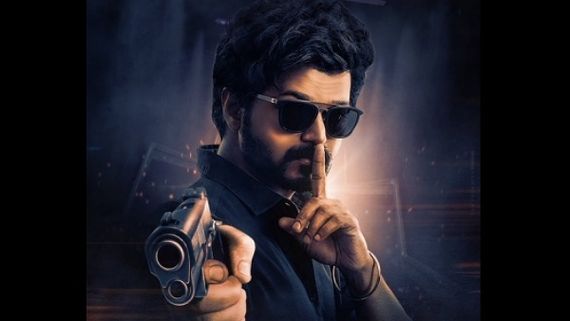 Master Songs: Why Is Tharudhala Kadharuna Changed To Pona Pogattum? Is It A Dig At Thala Ajith?