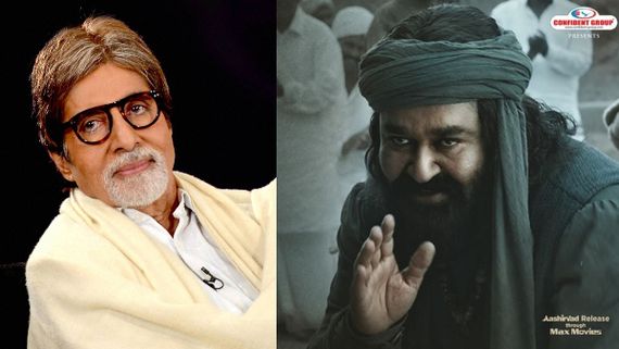 Marakkar Arabikadalinte Simham: Amitabh Bachchan Shares The Trailer; Heaps Praises On Mohanlal