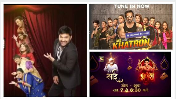 Ormax True Value Score: The Kapil Sharma Show & Khatron Ke Khiladi 10 Among Top 10 Most-liked Shows