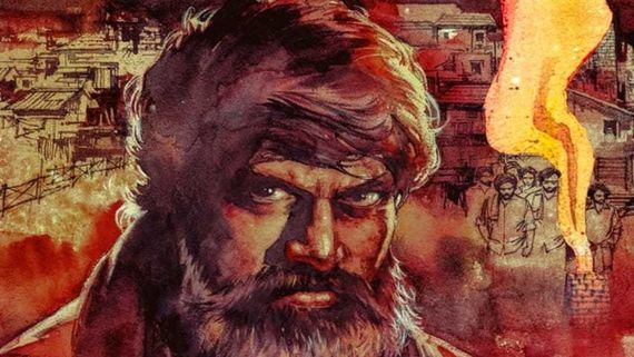 Palasa 1978 Full Movie Leaked Online On Tamilrockers For Free Download