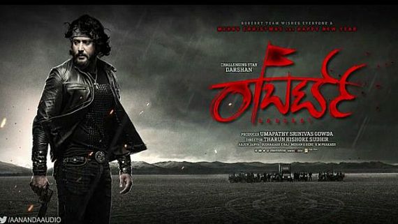 Coronavirus: Darshan Starrer Roberrt Director Confirms That Film Will Release As Planned On April 9