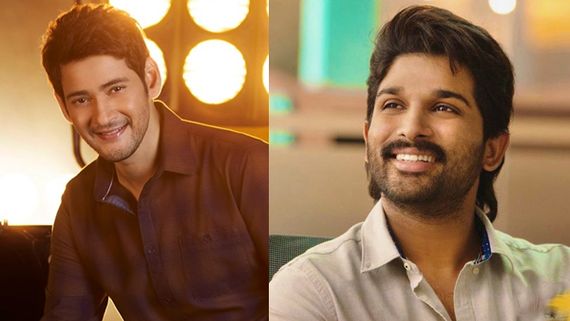 Allu Arjun Fans Defeat Mahesh Babu: View Filmibeat Poll Results