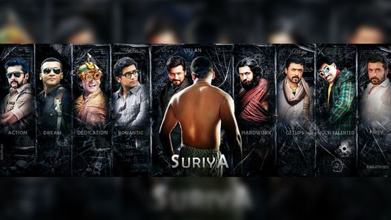 Not Vikram, Suriya’s Cobra First Look Poster Goes Viral: Fans Thrilled!