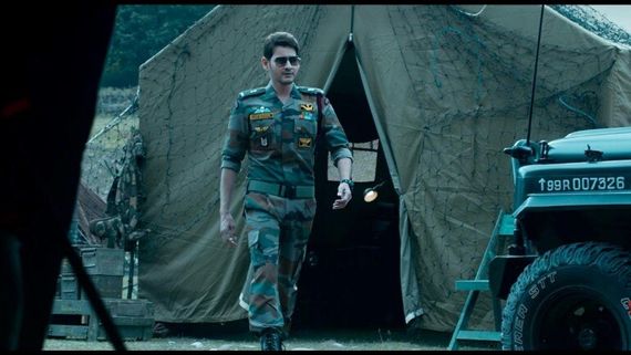 Sarileru Neekevvaru TRP Rating: Mahesh Babu Creates A New Record In The Telugu Film History!