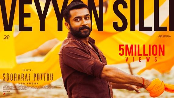 Soorarai Pottru: Veyyon Silli Lyrical Video Crosses 5 Million Views!