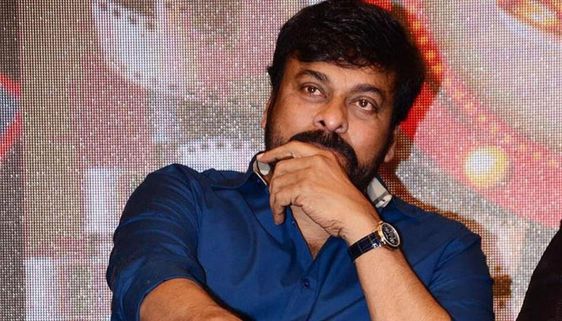 Acharya! Chiranjeevi Falls Prey To Slip Of Tongue, Announces Chiru 152 