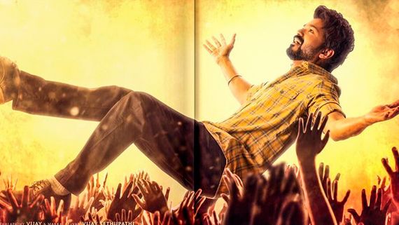 Vaathi Coming Song: Thara Local Kutthu From The Vijay Starrer Master!