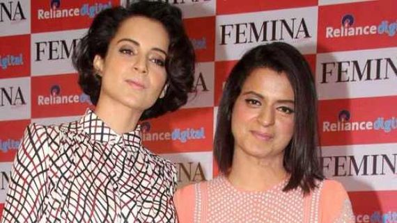 Police Complaint Filed Against Kangana Ranaut For Supporting Rangoli Chandel Post Twitter Suspension