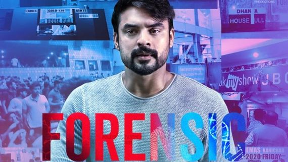 Forensic To Have Its Digital Premiere Soon: This OTT Platform Bags The Streaming Rights!