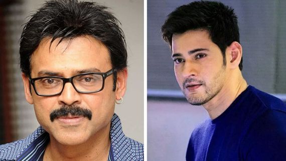 Mahesh Babu Refrains From Taking Up #BetheREALMAN Challenge After Venkatesh Nominated Him