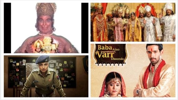 Latest TRP Ratings: Doordarshan & Ramayan Top The Chart; Baba Aiso Varr Dhundo Enters The List