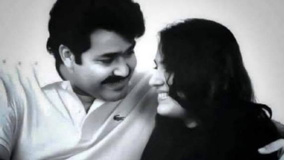 Mohanlal & Suchitra Celebrate 32 Years Of Marital Bliss: Here's A Glimpse Of The Couple's Love Story