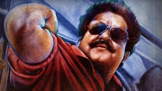 RUMOUR HAS IT! Mohanlal To Record 'Ezhimala Poonjola' For Spadikam Once Again!