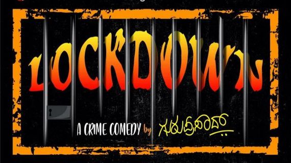 Director Guruprasad Is Coming Up With A Crime Comedy Based On COVID-19 Titled 'Lockdown'