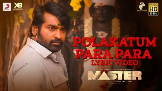 Polakatum Para Para: The Much Awaited Vijay Sethupathi Song From Master Is Here!