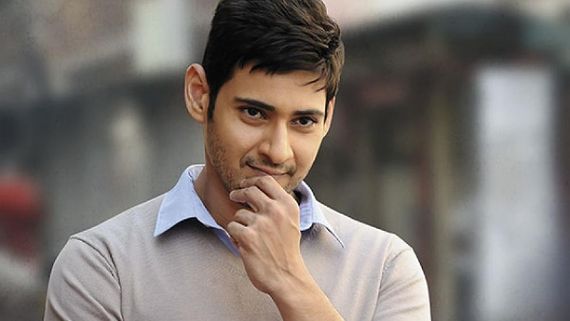 #SSMB27: Is Mahesh Babu Starrer Titled Sarkar Vaari Paata? 