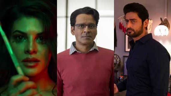 Dear Mrs Serial Killer Team: We Need More Sensitivity, Women Need To Speak Up Against Misconceptions