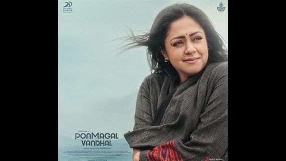 Ponmagal Vandhal Movie Leaked On Tamilrockers For Free Download In HD Quality