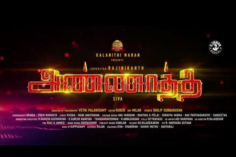 Rajinikanth's Annaatthe Pongal 2021 Release Confirmed By Sun Pictures!