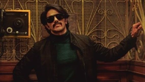 Dulquer Salmaan Reveals Kurup Second Poster; Says The Film Would Have Released For This Eid!