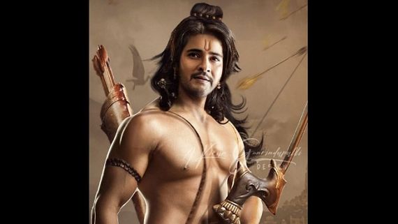 Mahesh Babu-Rajamouli Movie First Look Out? Fan-Made Poster Goes Viral!