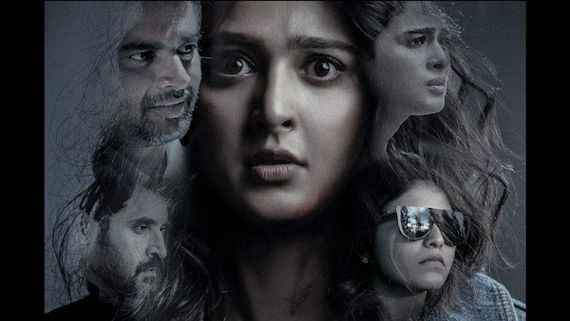 Anushka's Nishabdham Digital Rights Sold To Amazon Prime For A Whooping Amount Of Rs 26 Crore