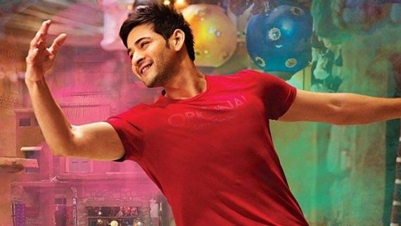 #SSMB27: Theme Of Mahesh Babu Starrer Leaked? Read Deets Inside!